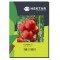 Seminte Tomate Oltena F1 - 50 seminte